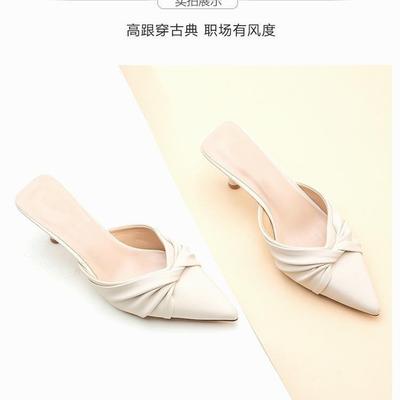 Мягкая кожа летние остроносые туфли-лодочки на высоком каблуке-шпильке женские шлепанцы 2025 новая мода универсальные и удобные уличные тапочки с закрытым носком