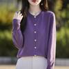 Minimalist Solid Basic Structured Shoulder Versatile Long Sleeve Knit Cardigan Heart Button Round Neck Sweater Women