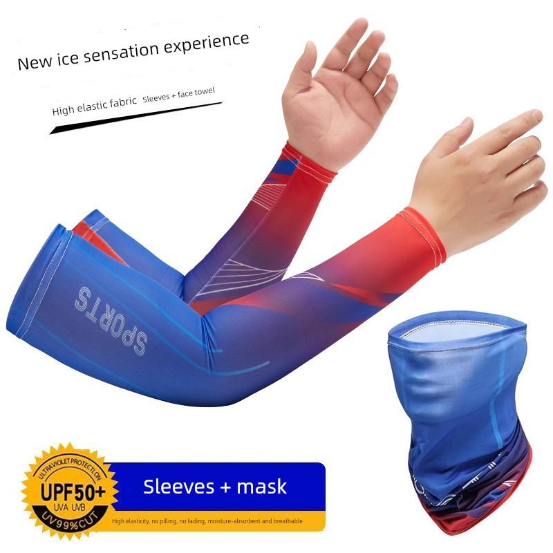 Sun Protection Mask, Cycling Headscarf, Neck Cover, Men's and Women's Ice Silk Sleeves, Summer Outdoor Fishing Face Protection, Neck Protection, Face