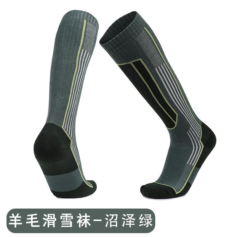 Merino Wool Hiking Socks Men Women Thick Warm Compression Long Calf Outdoor Sports Breathable Sweat Absorbent