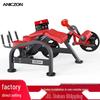 Yimai Panata Professional Strength Training Machines