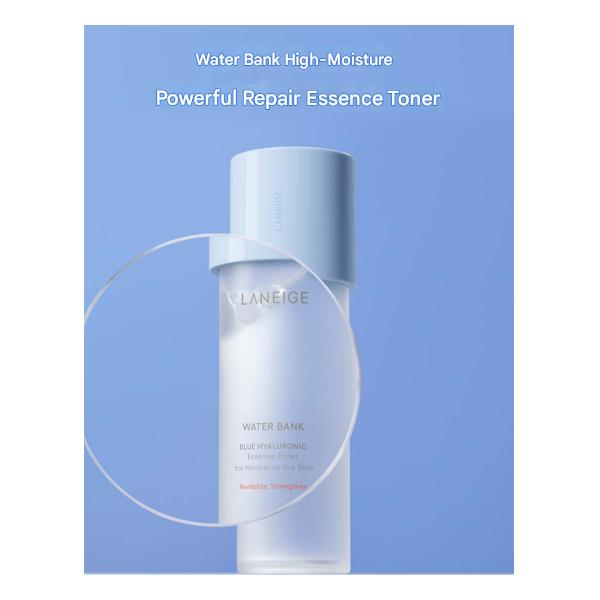 LANEIGE Набор 2-шаговый Water Bank Blue Hyaluronic