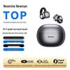 Newmine S7 AI Умные Bluetooth 5.4 Наушники с Открытым Ухом на Зажим
