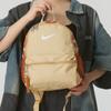 Nike Brasilia Jdi Kids' Mini Backpack 11L Casual DR6091-252