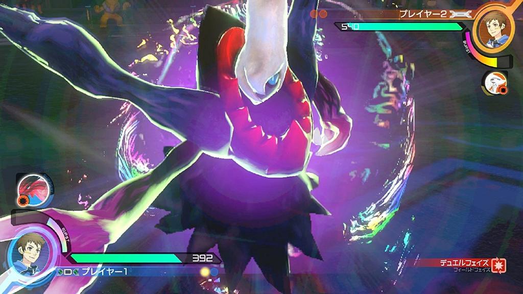 Pokken TOURNAMENT DX Switch POKKÉN -
