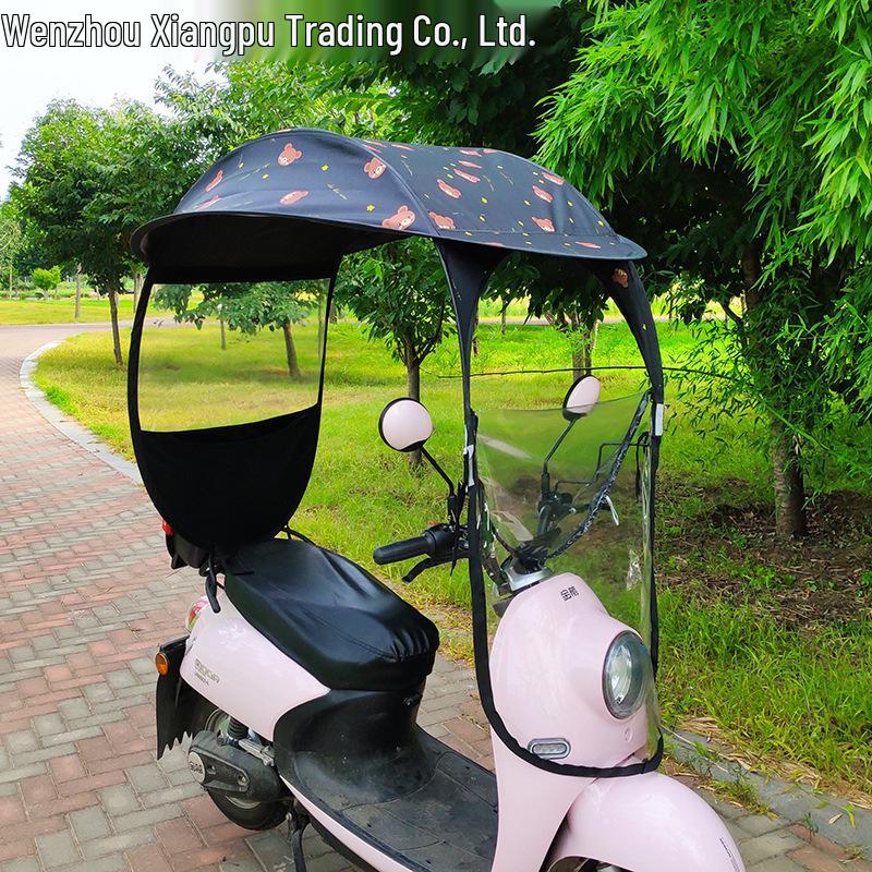 Тент для электровелосипеда: Дожде- и ветрозащитный солнцезащитный навес