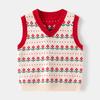 Children's Floral Knit Vest Spring Girls Double Jacquard Sweater Vest