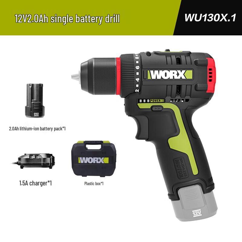 Worx WU130X.1 12V Brushless Cordless Drill Driver CN plug (adapter included)