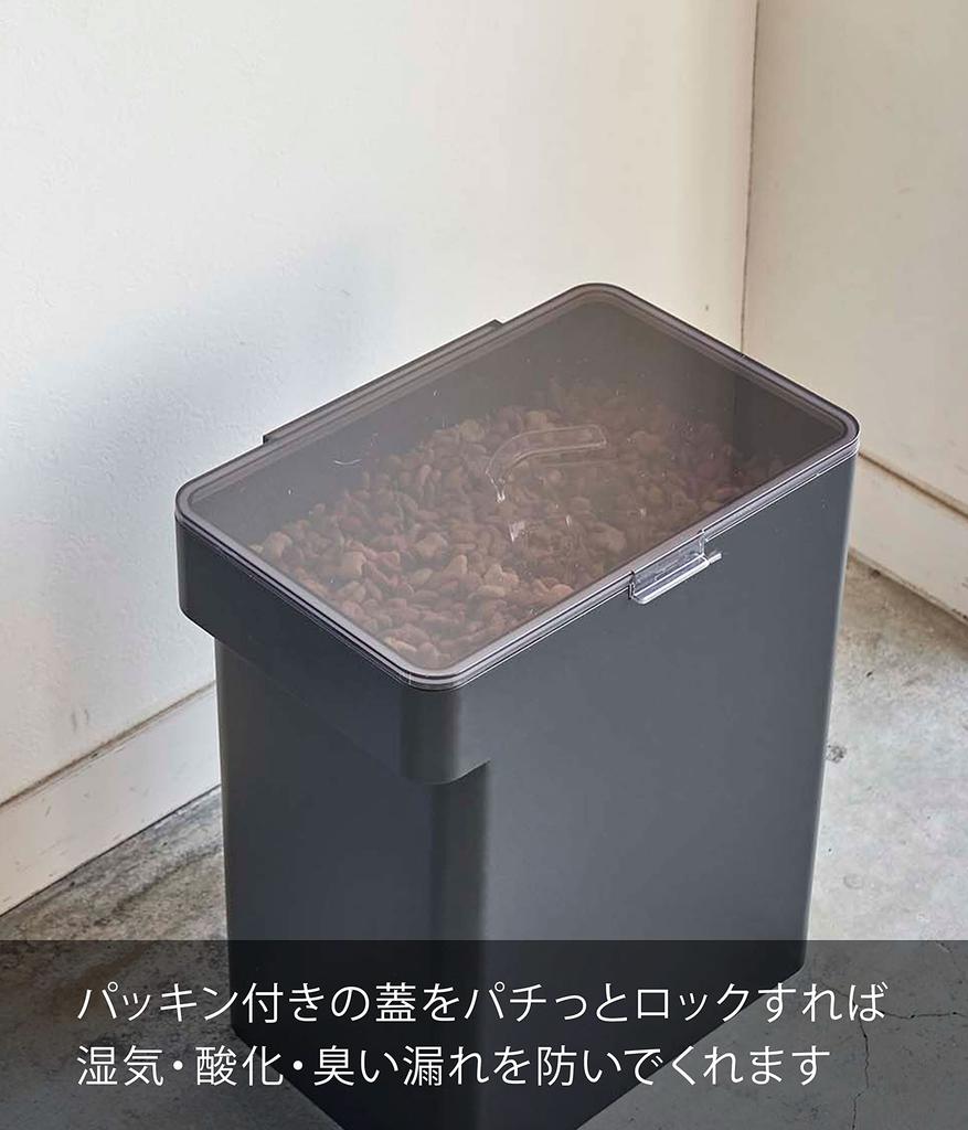 Yamazaki Jitsugyo 5616 Airtight Pet Food Stocker with Measuring Cup Black X X Tower Food Stocker Storage Container 6.5kg Approx. W30.7 D19.7 H31.2cm