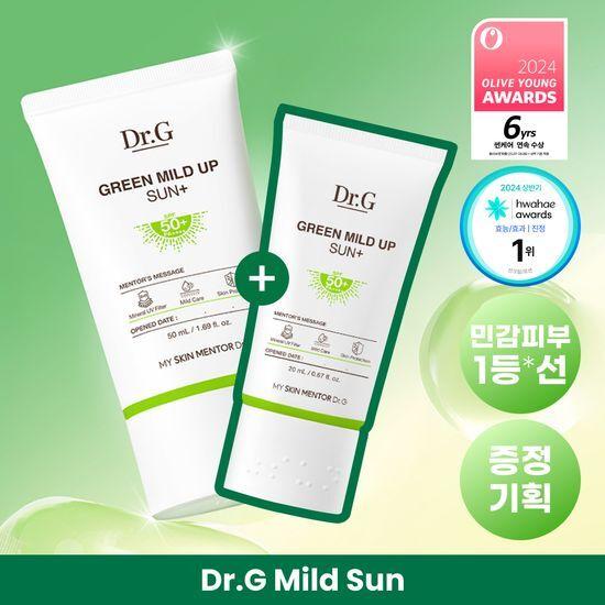 Dr.G Зеленый Mild Up Sun Plus 50 мл Специальное предложение (50+50+10/50+20/50+50)