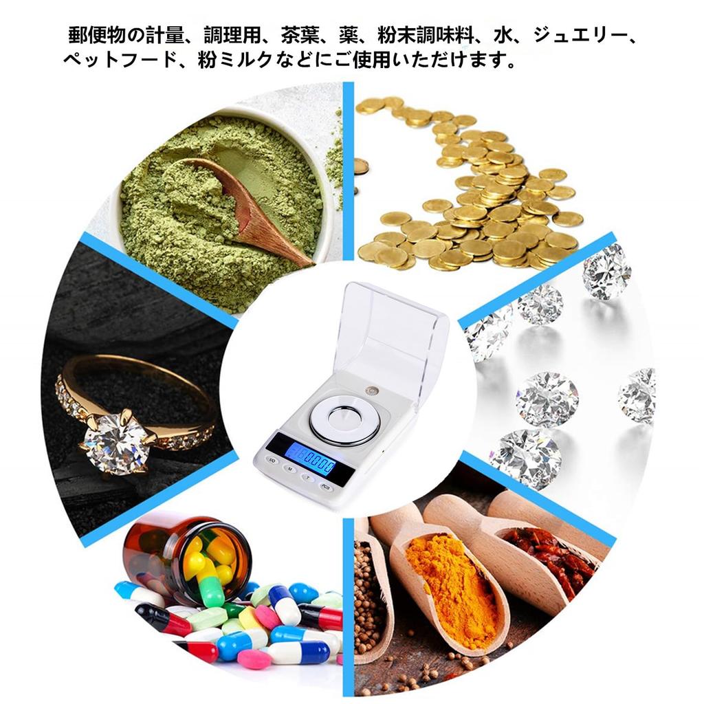 Прецизионные весы x 100 г Прецизионные электронные весы Весы модернизированные Цифровые электронные весы Весовой инструмент Весы Цифровые весы Прецизионные весы