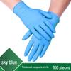 Пищевые Утолщенные Синие Композитные Одноразовые Перчатки