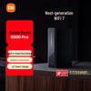 Xiaomi Роутер BE6500 Pro WiFi7