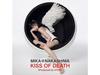 [CD+DVD] KISS OF DEATH Первое ограниченное издание Type B Nakashima Mika AICL-3494 НОВИНКА