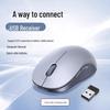 Ugreen Беспроводная мышь M556 Silent 2.4G