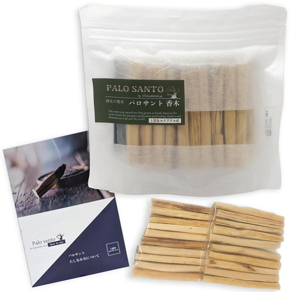 Золотая палочка Пало Санто для привлечения силы, сертифицированное происхождение, Пало Санто, очищающая, ароматная древесина, прибл.. 100г (Сделано в Эквадоре)