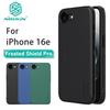 Для iPhone 16e чехол для телефона Nillkin Super Frosted Shield Pro Hard PC+TPU Shell противоударный задний чехол
