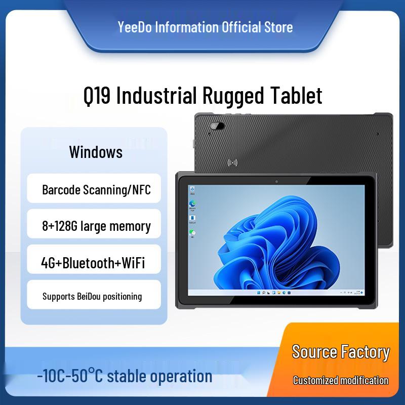Прочный 10-дюймовый Windows-планшет Edo Q19 с восьмиядерным процессором Snapdragon