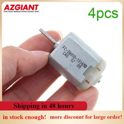 AZGIANT 4 шт. FC-280SD 18165D двигатель с угольной щеткой для дверного доводчика, замок рулевого управления для Mitsubishi Lancer для Honda