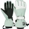 Ailan Huijia UD Unisex Winter Ski Gloves