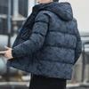 Мужское модное зимнее пальто из хлопка со съемным капюшоном - толстая куртка большого размера для молодежи