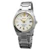 Seiko Selection Titanium Solar Watch Silver Men's Radio-Controlled SBTM227,