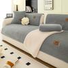 Чехол для дивана Solid Sherpa Anti-Slip с этикеткой PU Decor для гостиной Coush Seat Cover, универсальный чехол для дивана, мебельное полотенце