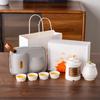 Palace Museum Mutton Fat Jade Porcelain Gongfu Travel Tea Set