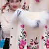 Women's Winter Faux Mink Fur Collar Embroidered Flower Short Jacket