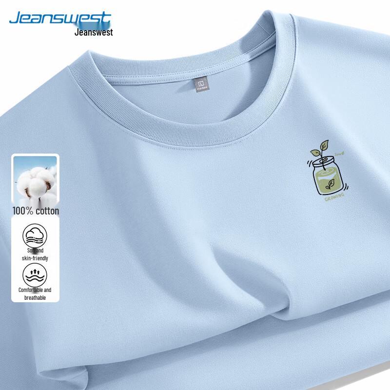 Мужская футболка Jeanswest из чистого хлопка, свободная, с коротким рукавом