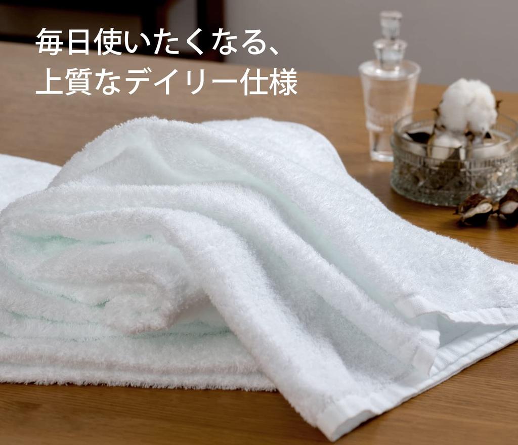 2 белых банных полотенца Imabari, сертифицированные по бренду полотенец серии OSK, впитывающие воду, быстросохнущие, простые, флуоресцентные, из хлопка (Неотбеленный) 100%