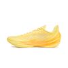 Баскетбольные кроссовки Li Ning Blade 5 V2 Низкие Мужские Желтые ABAV059-6