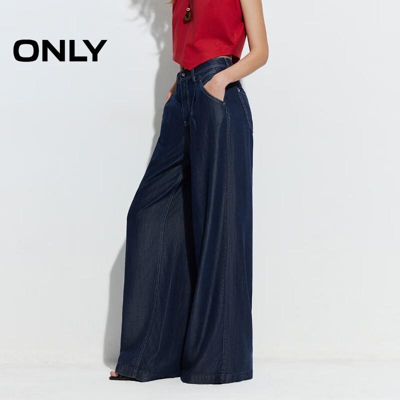 Only Летние джинсы кюлоты из тенселя с высокой посадкой и плиссировкой