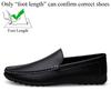 Leather Loafers Spring Autumn Men's Casual Leather Shoes For Men Black White Solid Slip-On Plus Size Dropshipping Moccasin Driving Shoes