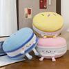 Cute Macaron Seat Cushion Throw Pillow Thickened Futon Tatami Seat Cushion Children's Sofa Cushion Lunch Break Sleeping Pillow
