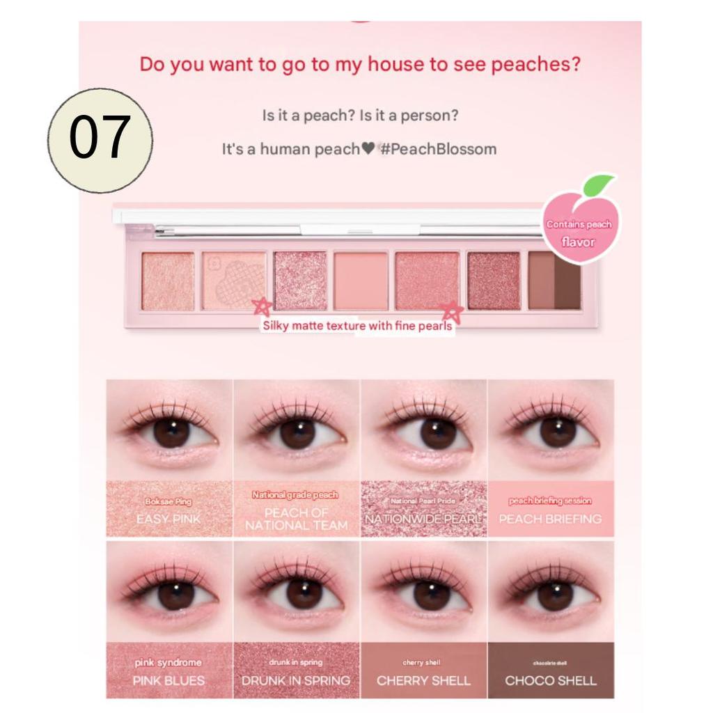 Peripera Палетка теней All Take Mood  5.3 г (9 цветов)