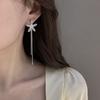 Серьги-кисточки из жемчуга премиум-класса Silver Needle Celebrity, элегантные, модные, с темпераментом, серьги из легкой роскоши с блестящими бриллиантами, длинные серьги для женщин