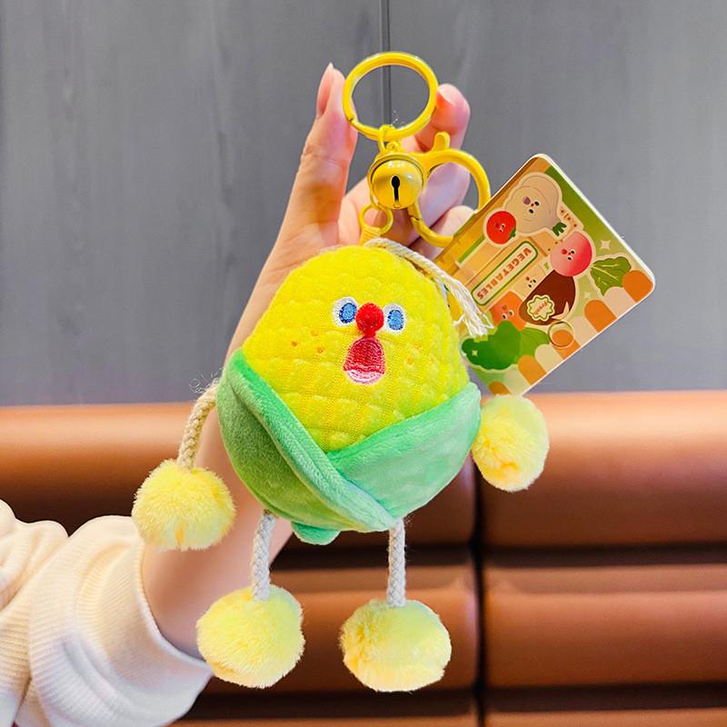 Очаровательный плюшевый брелок в виде овоща с дизайном эмодзи крика для милых аксессуаров