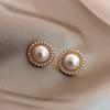 2025 Korean Pearl Earrings: Women's Fashion Versatile Studs