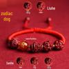 2025 Year of the Snake Cinnabar Zodiac Red String Bracelet - Unisex Benming Year Amulet with Sanhe Liuhe and Buddha Hand Design