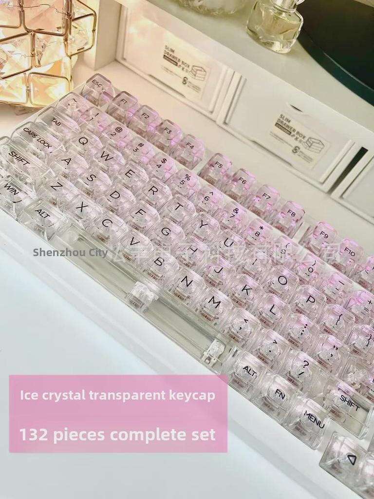 Universal Transparent Mechanical Keyboard Keycap Set: High Light Transmittance, Fits 61/68/87/98/104/132 Key Models