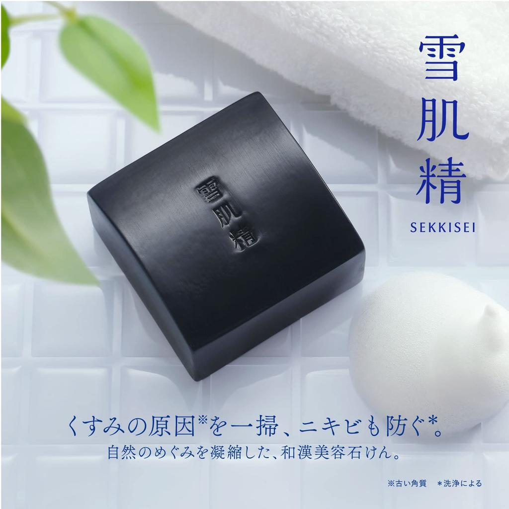 SEKKISEI Мыло-эссенция для умывания лица, тело 120 г Мыло для умывания лица, поры, японское и китайское мыло для красоты, тусклость, акне, черный цвет
