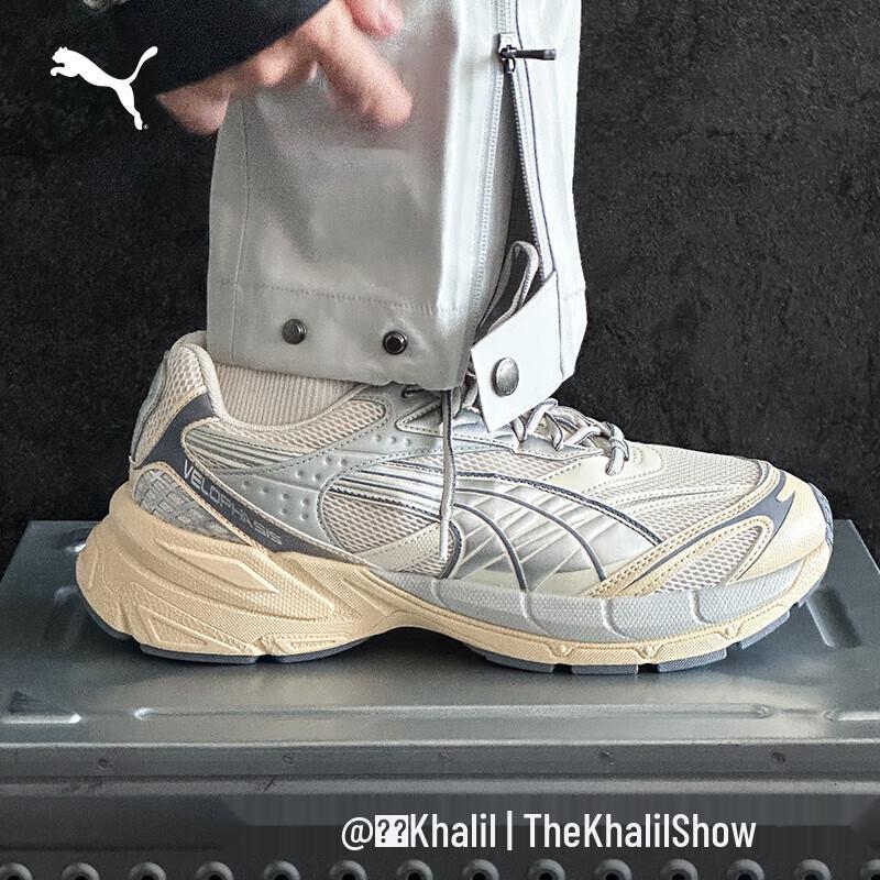Puma ВЕЛОФАСИС Y2K Серебристые Платформенные Унисекс Кроссовки