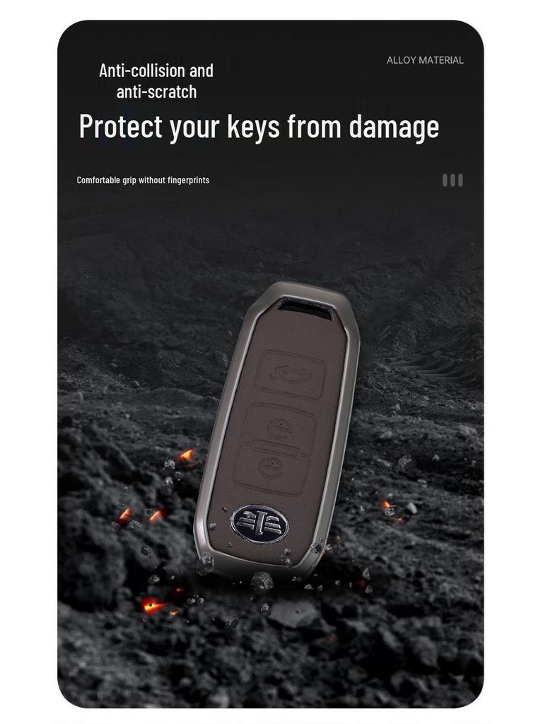 Совместимый чехол для ключа для FAW Besturn B70/B50/B90, R9 Senya R7, B30, Junpai D80, A70e