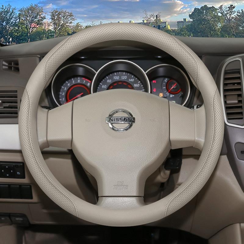 Fits 2026 Nissan Sylphy 14th Gen Steering Wheel Cover—Classic, All-Season Design
