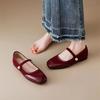 Fashion With Heel Elegant Party Women's Flat Shoes Leather Casual Square Toe French Style Spring Young Beau Today Chic Ladies Footwear
