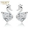 Little Goose Style Earrings Ladies Crown Swan Earrings