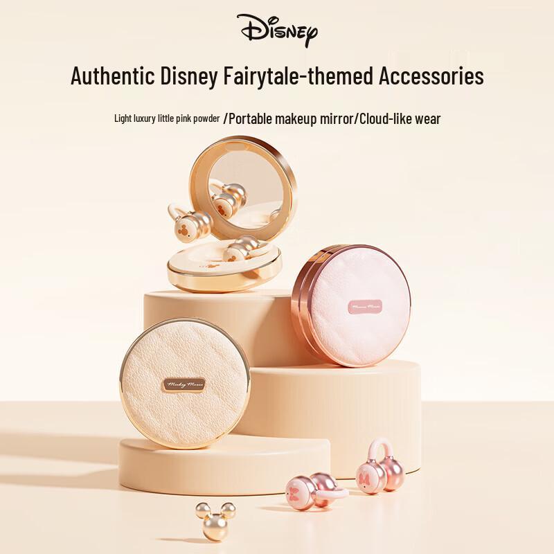 Disney AI-Перевод Bluetooth-клипсы для ушей с зеркалом для макияжа