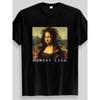 Женская забавная футболка Monday Lisa Mona Lisa
