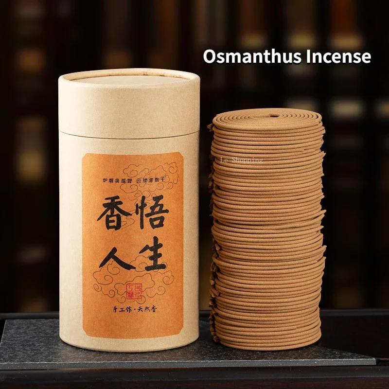 120 Single-dish 4 Hours Incense Coil Home Indoor Deodorizing Incense Purification Air/soothing Spirit/meditation Aromatherapy